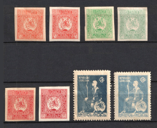 1919-20 Georgia, Russia Civil War (Varieties of Color, Signed)