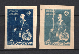 1919-20 3R Georgia, Russia Civil War (Probe and Different Printing)
