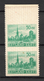 1941 50pf Occupation of Estonia, Germany (MISSED Perforation, Print Error, Pair, CV $150, MNH)