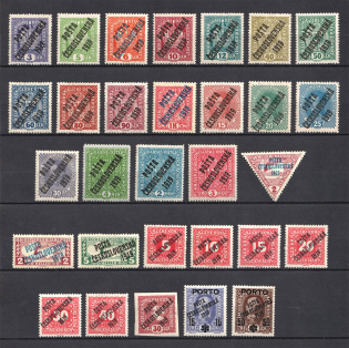 1919 Czechoslovakia (CV $130)