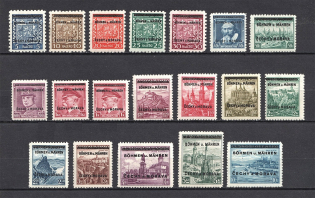 1939 Bohemia and Moravia, Germany (Full Set, Signed, CV $60)