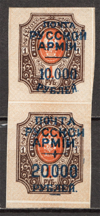 1921 Wrangel Issue Civil War Pair 10.000 + 20.000 (Different Nominals Error)