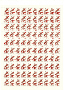 90's Crimea, Local Provisionals of Ukraine, Former Republics (5 Sheets, MNH)