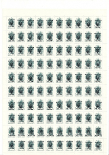 90's Bessarabia, Local Provisionals of Ukraine, Former Republics (8 Sheets, MNH)