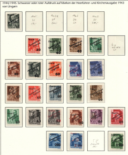 1944-45 ‘CSP’ Carpatho-Ukraine Forgeries and Reference Material, Ukraine, Collection (7 Scans)