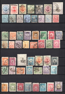 Iran Turkey Egypt Сollection (2 Scans, Canceled)