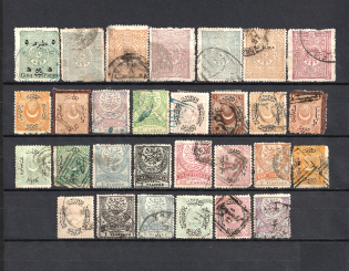 1865-92 Turkey (Canceled)