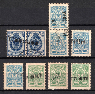 Russia Russian Finland Linear Postmarks, Cities Cancellations