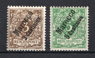 1899 Morocco, German Offices Abroad