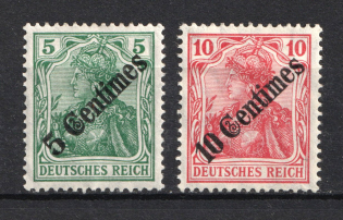 1908 Turkey, German Offices Abroad