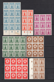Third Reich, Germany (2 Scans, Group of Blocks, MNH)