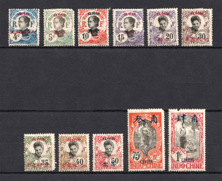 1908 Canton French Indochina (CV $70)