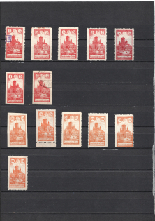 Zharki Forgeries and Reference Material Collection (3 Scans)