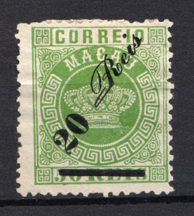 1884-85 20R Macau, Portuguese Colonies (CV $60)