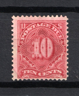 1910-15 10c United States (CV $150)
