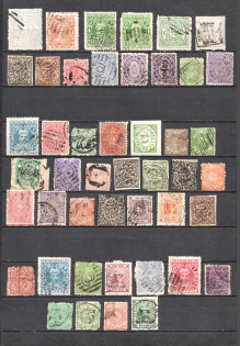 1871-1933 Princely States of India, British Colonies (Group of Stamps, Canceled)