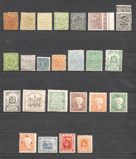 1883-1911 Princely States of India, British Colonies (Group of Stamps)