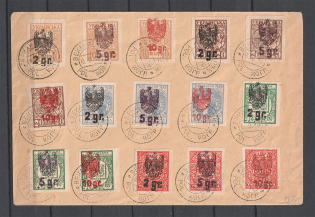 1919 Polish Occupation of Ukraine, Cover BEKAHALOSK Polish Corp (Full Sets)