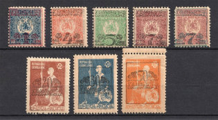 1921 Georgian Levant, Russia Civil War (MNH/MH)