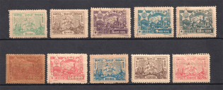 1923 Transcaucasian Socialist Soviet Republic, Russia Civil War (Perforated, Group of Stamps)