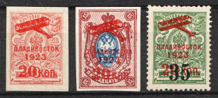 1923 Russia Vladivostok Civil War Airplane (MNH, No guarantee)