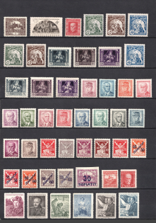 Czechoslovakia Group (2 Scans, MNH/MH)