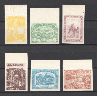 Turkestan Civil War Fantasy Issue (Full Set, MNH)