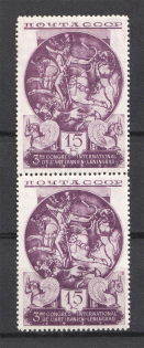 1935 15k The third International Congress of Persian Art, Soviet Union USSR (Pair, MNH)