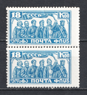 1927-28 18k The 10th Anniversary of October Revolution, Soviet Union USSR (Pair, MNH)