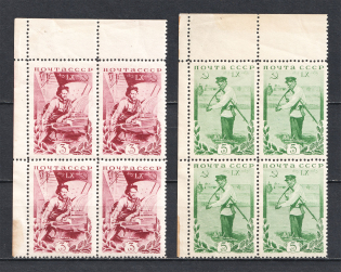 1935 The 60th Anniversary Birthday of Kalinin, Soviet Union USSR (Corner Margins, Blocks of Four, MNH)