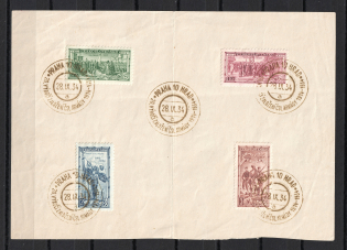 1934 Czechoslovakia Anniversary of the Founding of the Army PRAHA 10 Postmark