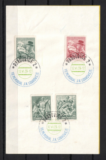 1939 Czechoslovakia Memorial of Jiří Kristián Lobkowicz PARDUBICE 2 Postmark