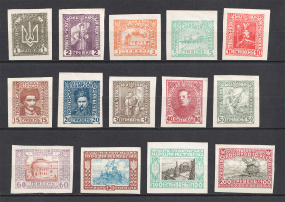 1920 Ukrainian Peoples Republic Ukraine (IMPERFORATED, Full Set, Signed, CV $150)