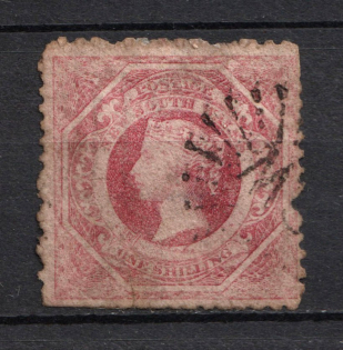 1860-72 1S New South Wales, British Colonies (Canceled, CV £60)