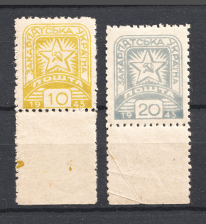 1945 Carpatho-Ukraine (Full Set, CV $80, MNH)