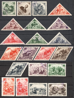 Russia Tannu Tuva Civil War Group (2 Scans, Cancelled)