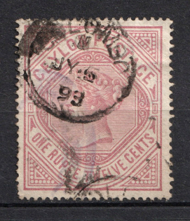 1887 Ceylon, British Colonies (Full Set, Canceled, CV £30)