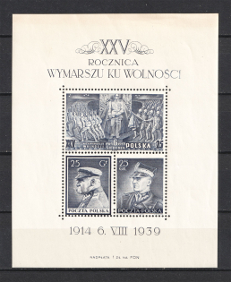 1939 Poland (Souvenir Sheet, CV $50, MNH)