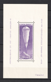 1938 Poland (Souvenir Sheet, CV $170, MNH)