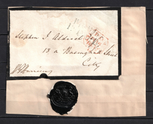 Great Britain Wax Seal