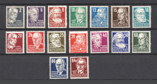 1948 Soviet Russian Zone of Occupation, Germany (Full Set, CV $80, MNH)