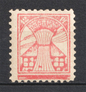 1945-46 12pf Soviet Russian Zone of Occupation, Germany (Red Spot, Print Error, Mi. II PF XVI)