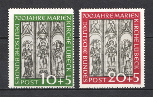 1951 Germany Federal Republic (Full Set, CV $90)