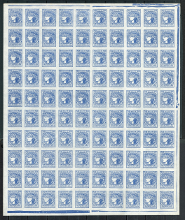 1918 30Ш UNR Ukraine (Full Sheet, MNH)