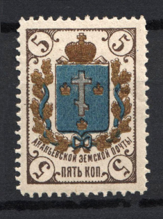 1883 5k Ananiev Zemstvo, Russia (Schmidt #7)