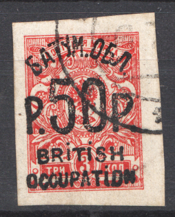 1920 Batum British Occupation Civil War (Imperf, CV $760, Cancelled)