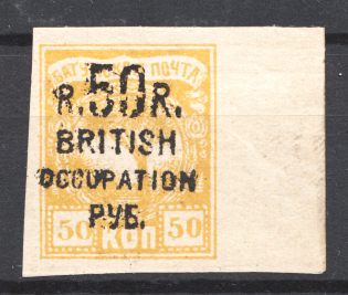 1920 Batum British Occupation Civil War (Black Overprint, CV $110, Signed)