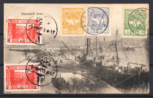 1920 Batum British Occupation Civil War (Blue Overprint, CV $380, Cancelled)