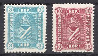 1916 Sosnowice Poland (Full Set, CV $100)
