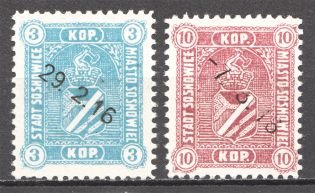 1916 Sosnowice Poland (Full Set, CV $75, Cancelled)